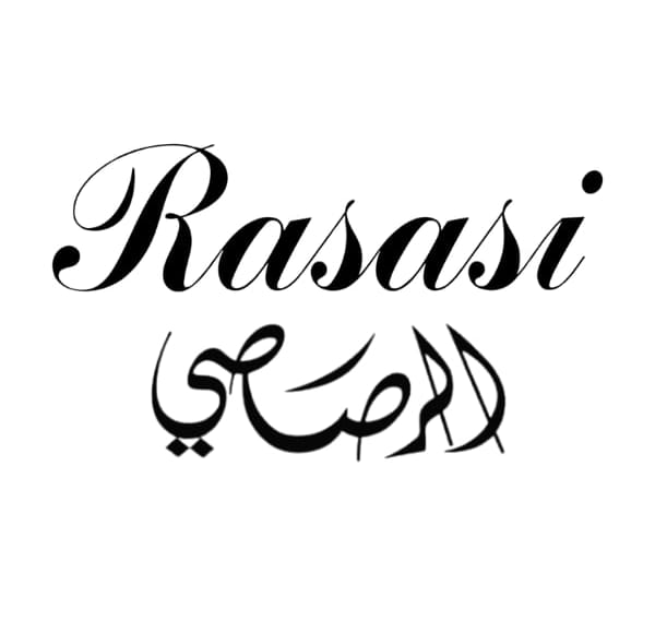 الرصاصي Rasasi