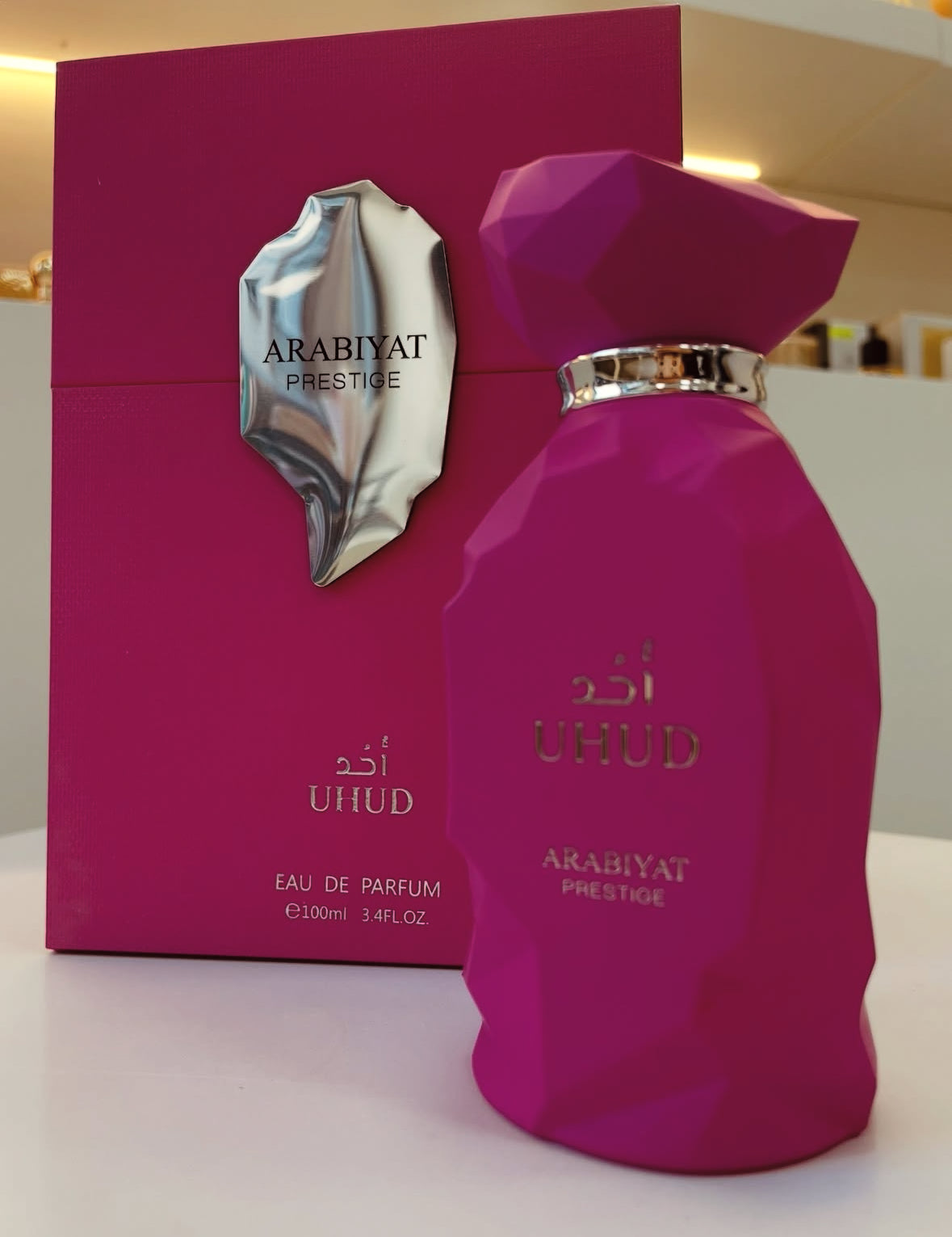 ✨Uhud Arabiyat Prestige ✨🩷