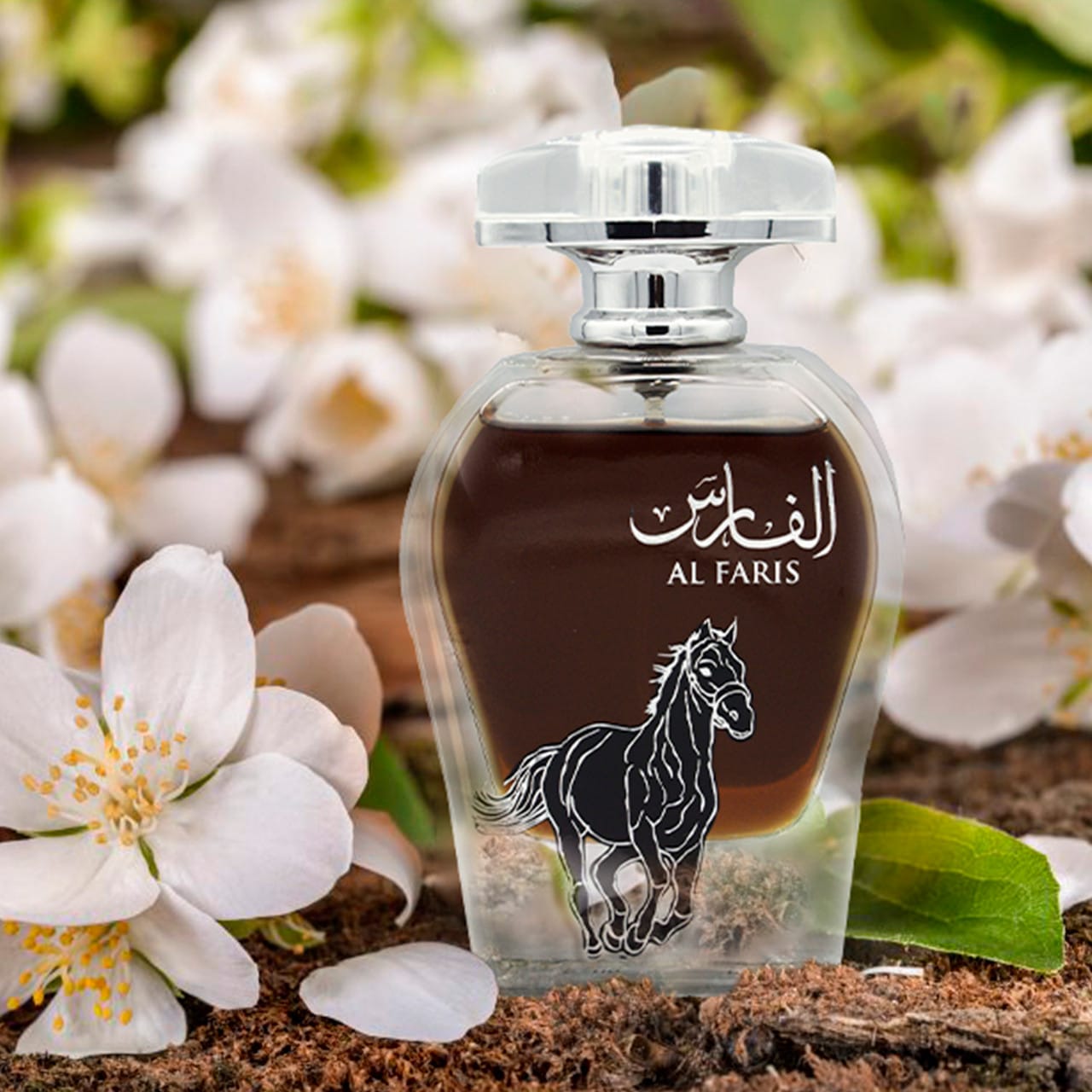 Arabiyat Al Faris 🐴