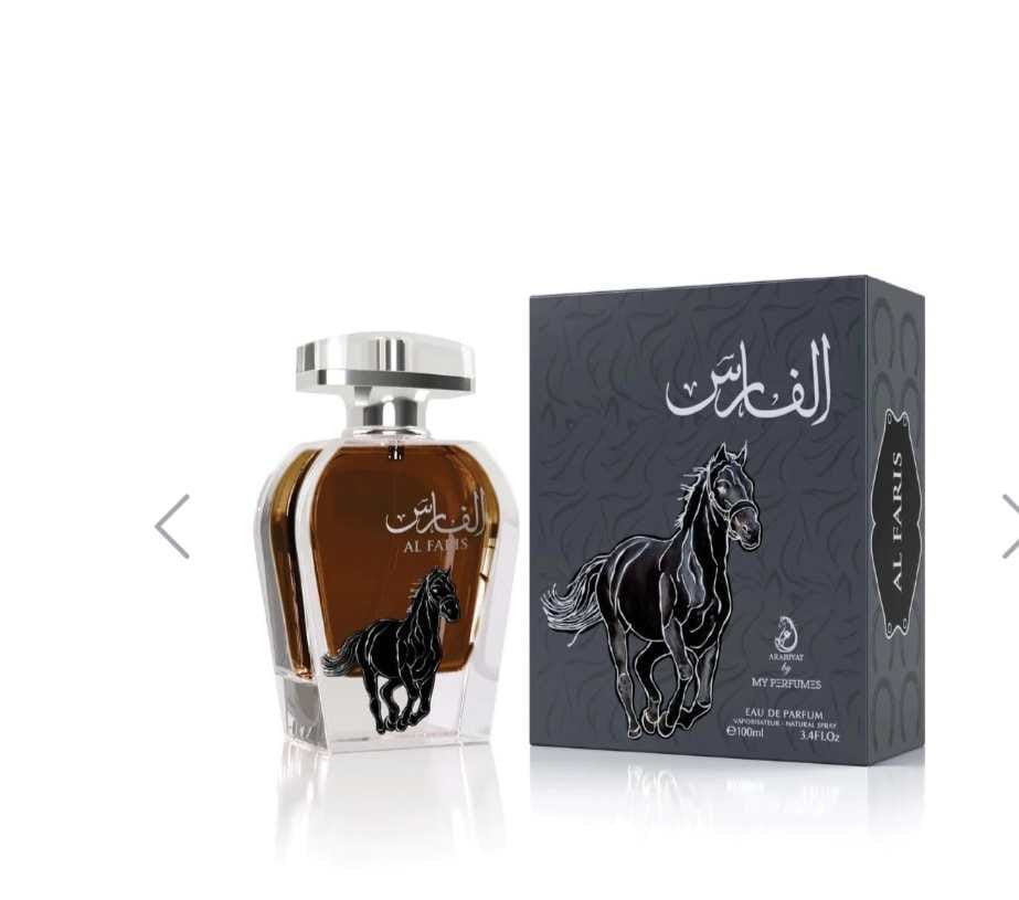 Arabiyat Al Faris 🐴