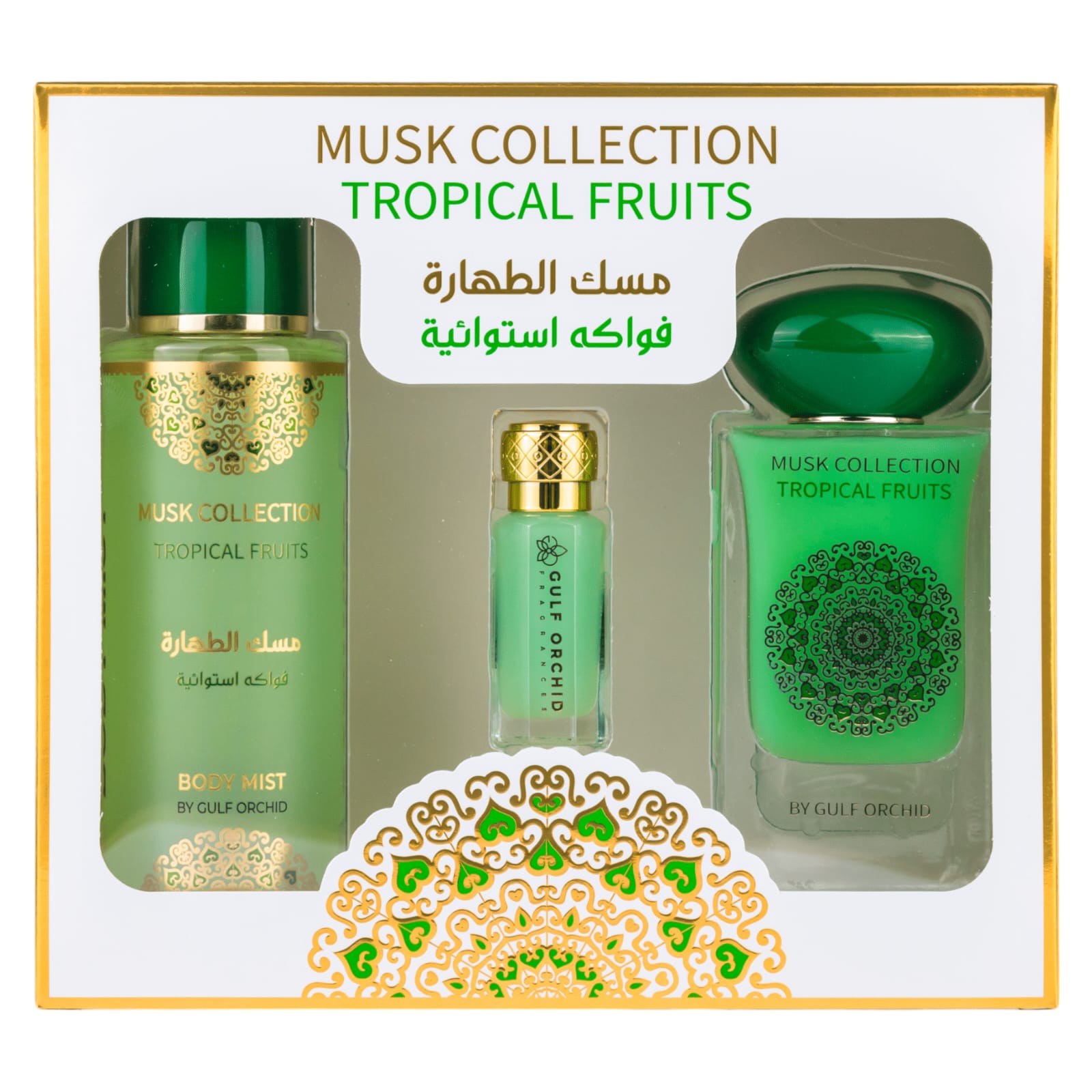 Gulf Orchid Musk Tropical Fruits 🍍🥑🥝🥭