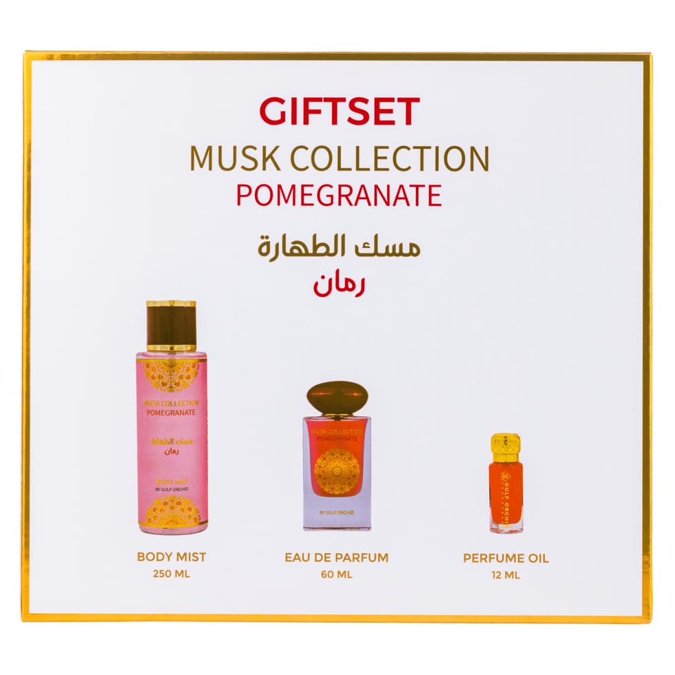 Gulf Orchid Musk Pomegranate 💞🫦