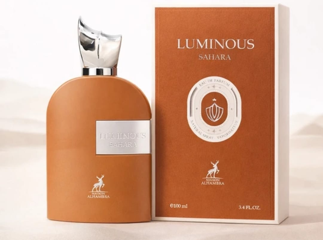 Luminous Sahara Maison Alhambra 🤎🤎🤎